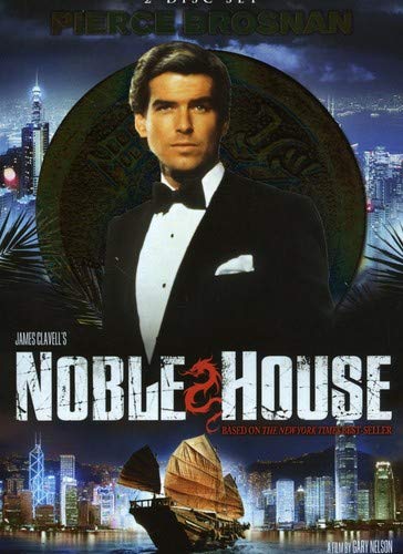 Noble House [DVD] used book depot