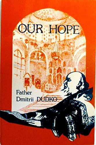 Our hope used book depot