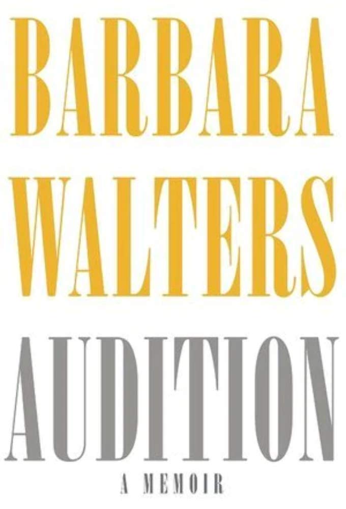 Audition: A Memoir used book depot