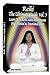 Reiki the Ultimate Guide, Vol 3: Learn New Reiki Aura Attunements Heal Mental  Emotional Issues [Paperback] Steve Murray