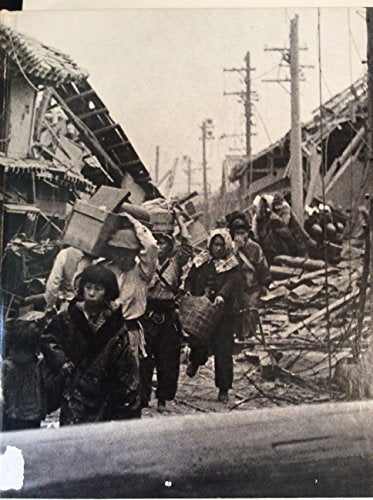 Japan at War (World War II) Hardcover June, 1980