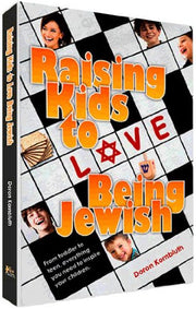 Raising Kids to Love Being Jewish used book depot