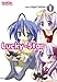 Lucky Star, Vol 1 [Paperback] Yoshimizu, Kagami