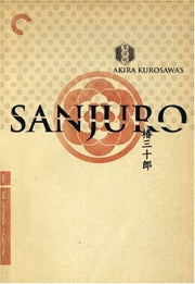 Sanjuro: Remastered Edition (The Criterion Collection) used book depot