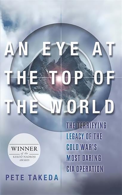 An Eye at the Top of the World used book depot