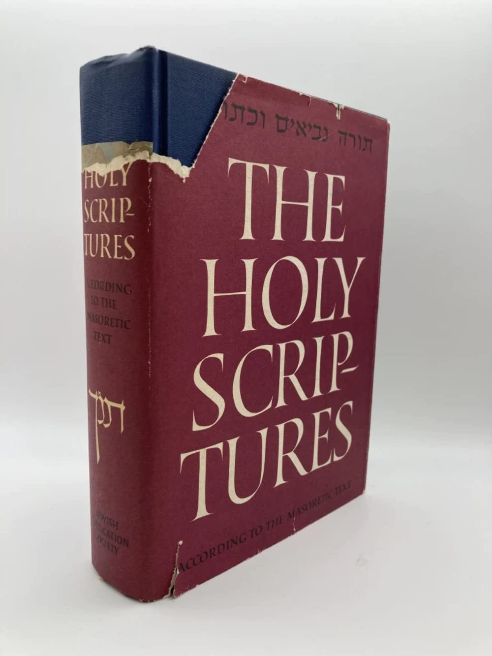 Holy Scriptures According to the Masoretic Text, The used book depot
