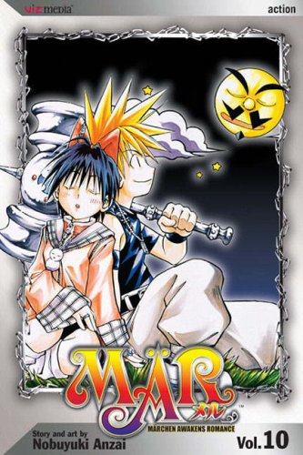 MAR, Vol. 10 (Mar Graphic Novel) used book depot