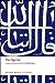 The Quran Oxford Worlds Classics [Paperback] Haleem, M A S Abdel