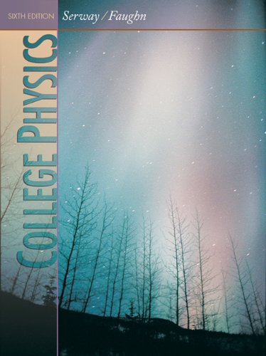 College Physics/Physics Now VOLUME 2 used book depot