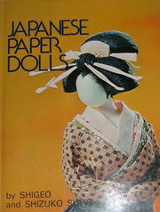 Japanese Paper Dolls used book depot