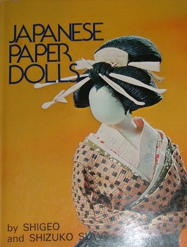 Japanese Paper Dolls used book depot