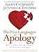 The Five Languages of Apology: How to Experience Healing in All Your Relationships Walker Large Print Books Chapman, Gary D and Thomas, Jennifer