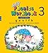 Jolly Phonics Workbook 3: In Print Letters: G, O, U, L, F, B Lloyd, Sue; Wernham, Sara and Stephen, Lib