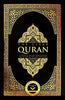 The Clear Quran DrMustafa Khattab