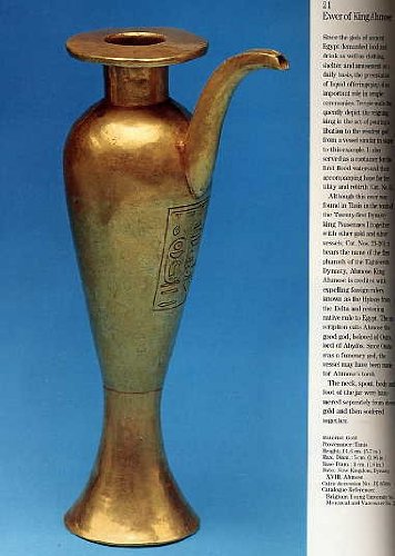 Ramesses the Great. His Life and World. An Exhibition in the City of Memphis used book depot