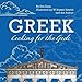 Greek Cooking for the Gods 101 Productions [Paperback] Zane, Eva