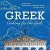 Greek Cooking for the Gods 101 Productions [Paperback] Zane, Eva