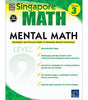 Singapore Math  Mental Math Level 2 Workbook for 3rd Grade, Paperback, 64 Pages, Ages 89 with Answer Key Frank Schaffer and Karen CermakSerfass