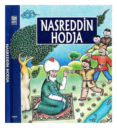 Nasreddin Hodja used book depot