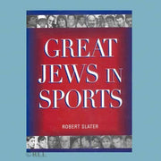 Great Jews In Sports used book depot