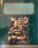 The Hydra Monsters of Mythology Evslin, Bernard