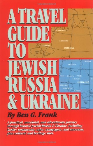 Travel Guide to Jewish Russia & Ukraine, A used book depot