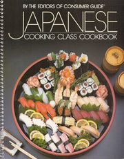 Japanese Cooking Class Cookbook used book depot