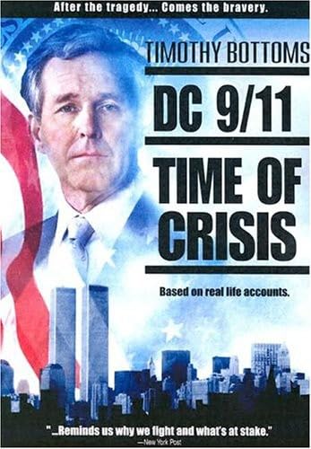 DC 9/11 - Time of Crisis used book depot