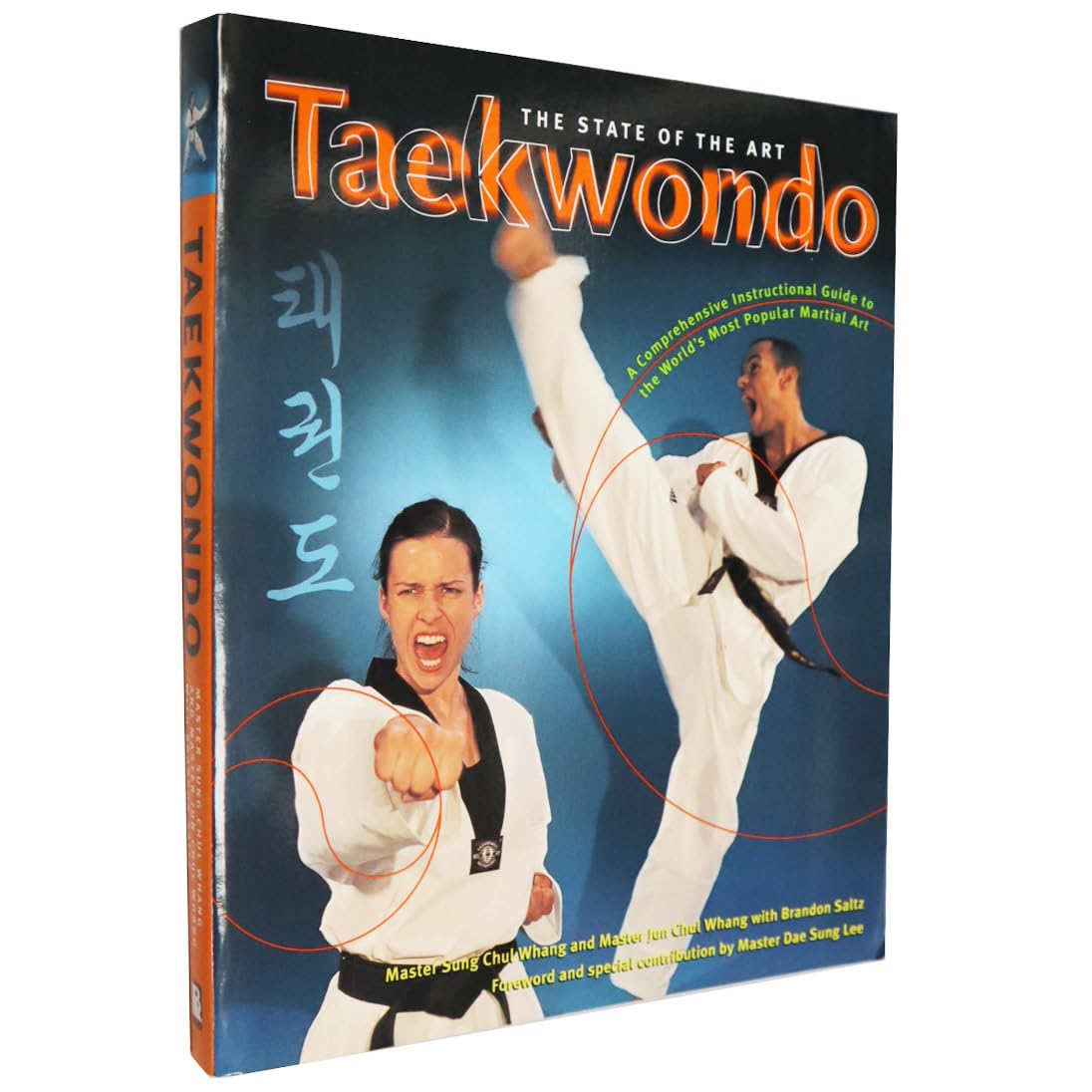 Taekwondo: The State of the Art used book depot