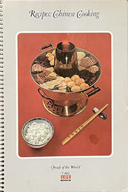 Recipes: Cooking of China (The) [Foods of the World Series]