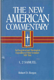 1, 2 Samuel: An Exegetical and Theological Exposition of Holy Scripture (Volume 7) (The New American Commentary) used book depot