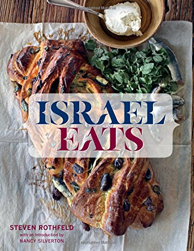 Israel Eats used book depot