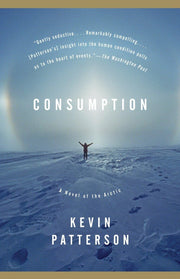 Consumption used book depot