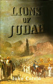 Lions Of Judah