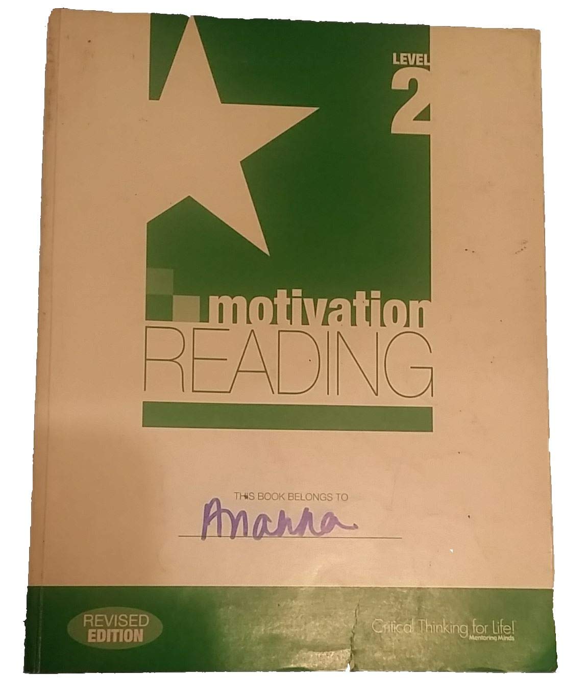 STAAR Motivation Reading Level 2 ~ Student Edition ~ used book depot