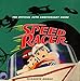 Speed Racer: The Official 30th Anniversary Guide