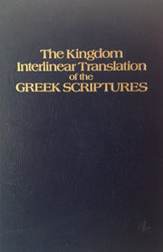 The Kingdom Interlinear Translation of the Greek Scriptures: Three Bible Texts used book depot