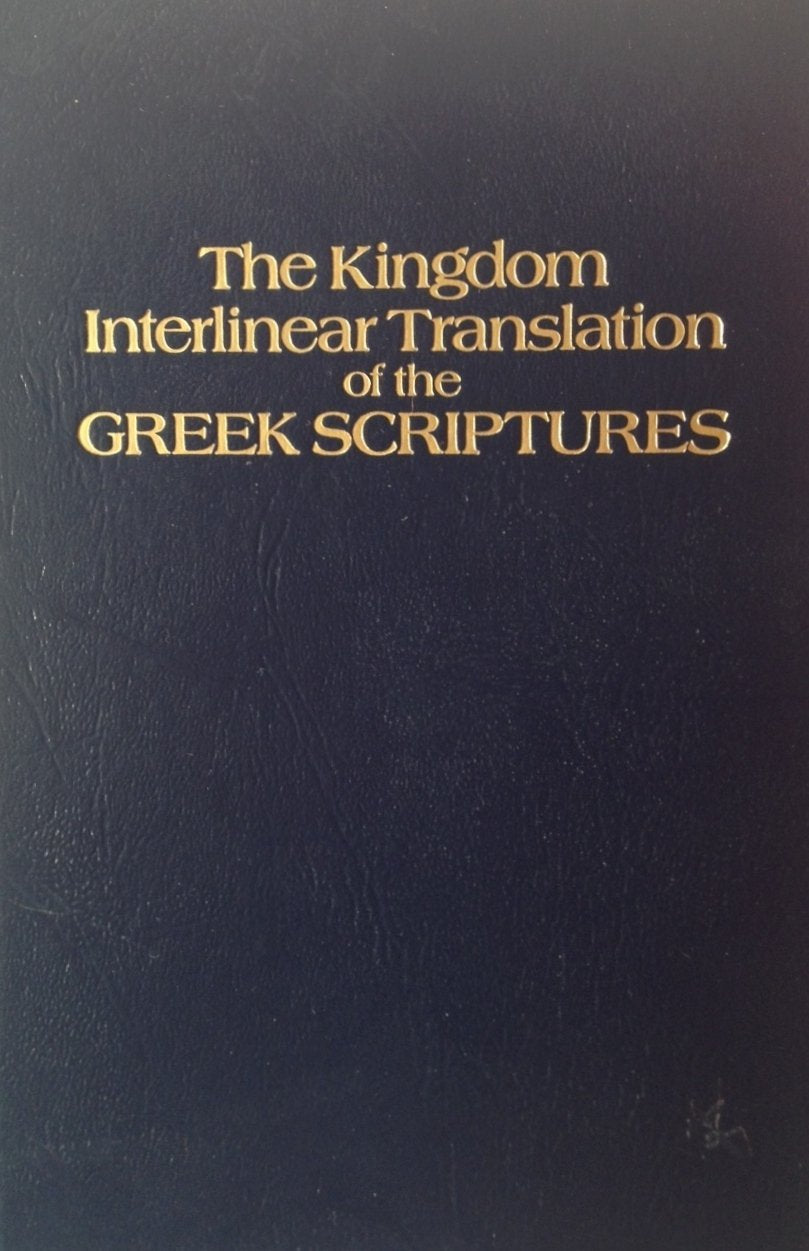 The Kingdom Interlinear Translation of the Greek Scriptures: Three Bible Texts used book depot