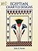 Egyptian Charted Designs Dover Needlework Series Hasler, Julie S