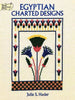 Egyptian Charted Designs Dover Needlework Series Hasler, Julie S