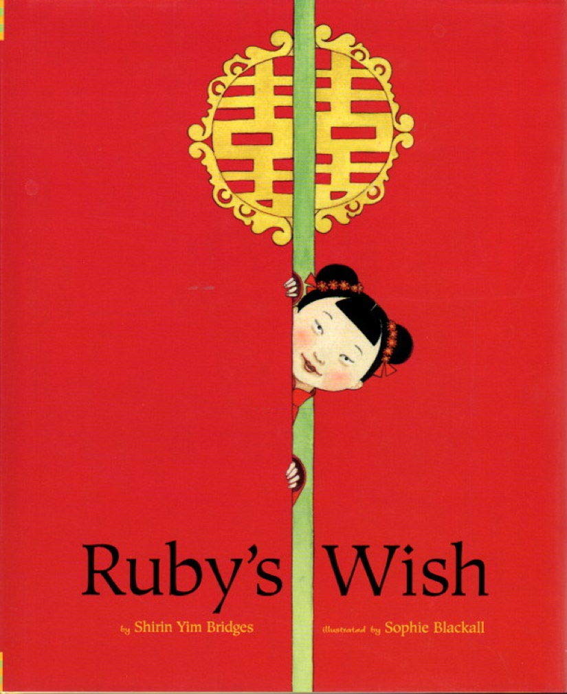 Ruby's Wish used book depot