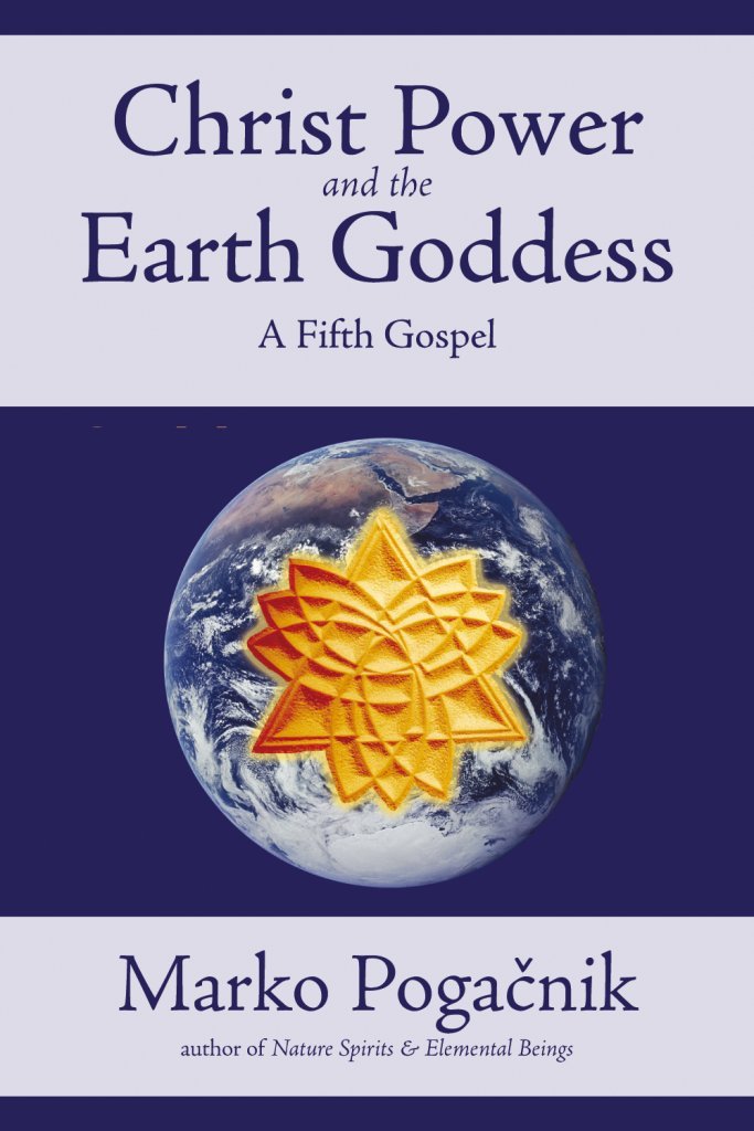 Christ Power and the Earth Goddess used book depot
