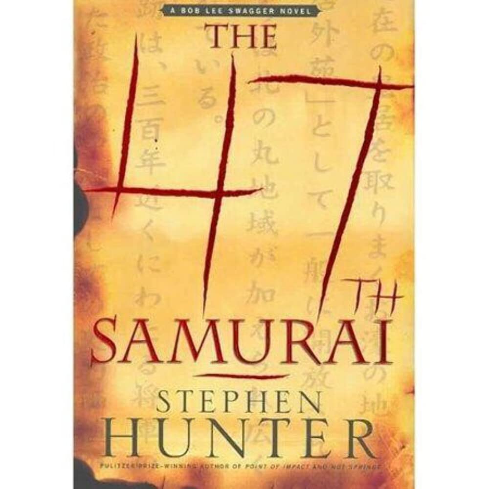 The 47th Samurai: A Bob Lee Swagger Novel used book depot