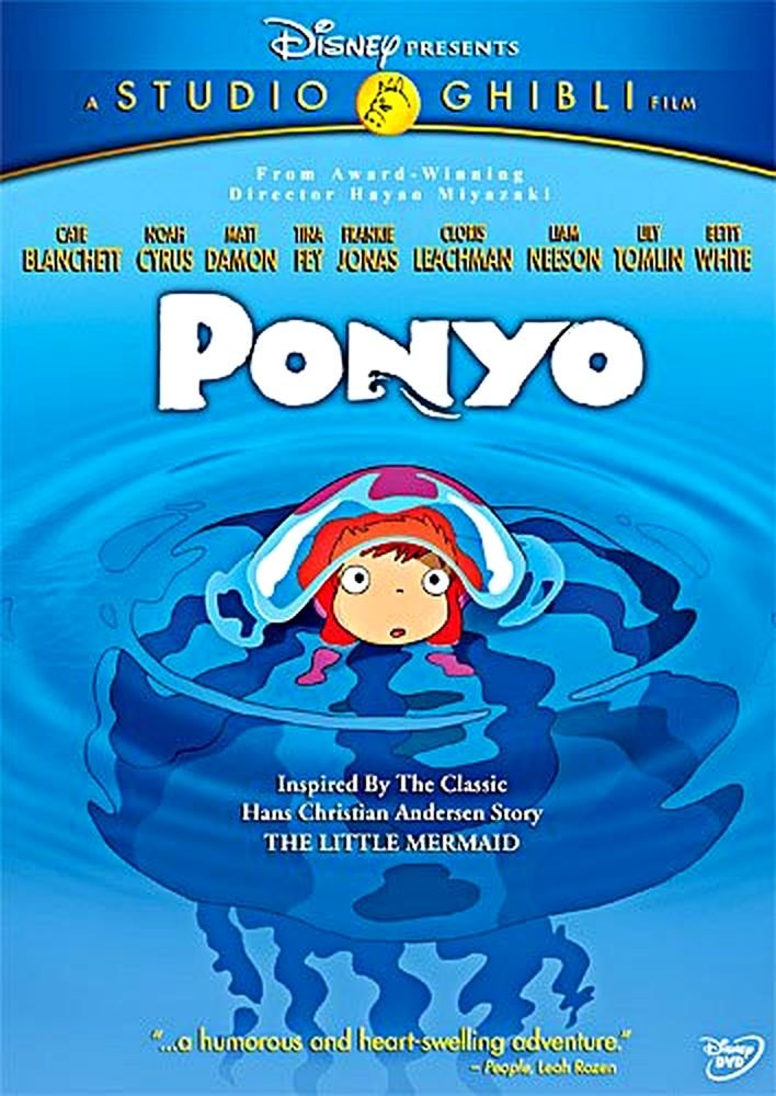 Ponyo used book depot