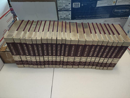 The World Book Encyclopedia Complete 22 Volume Set World Book