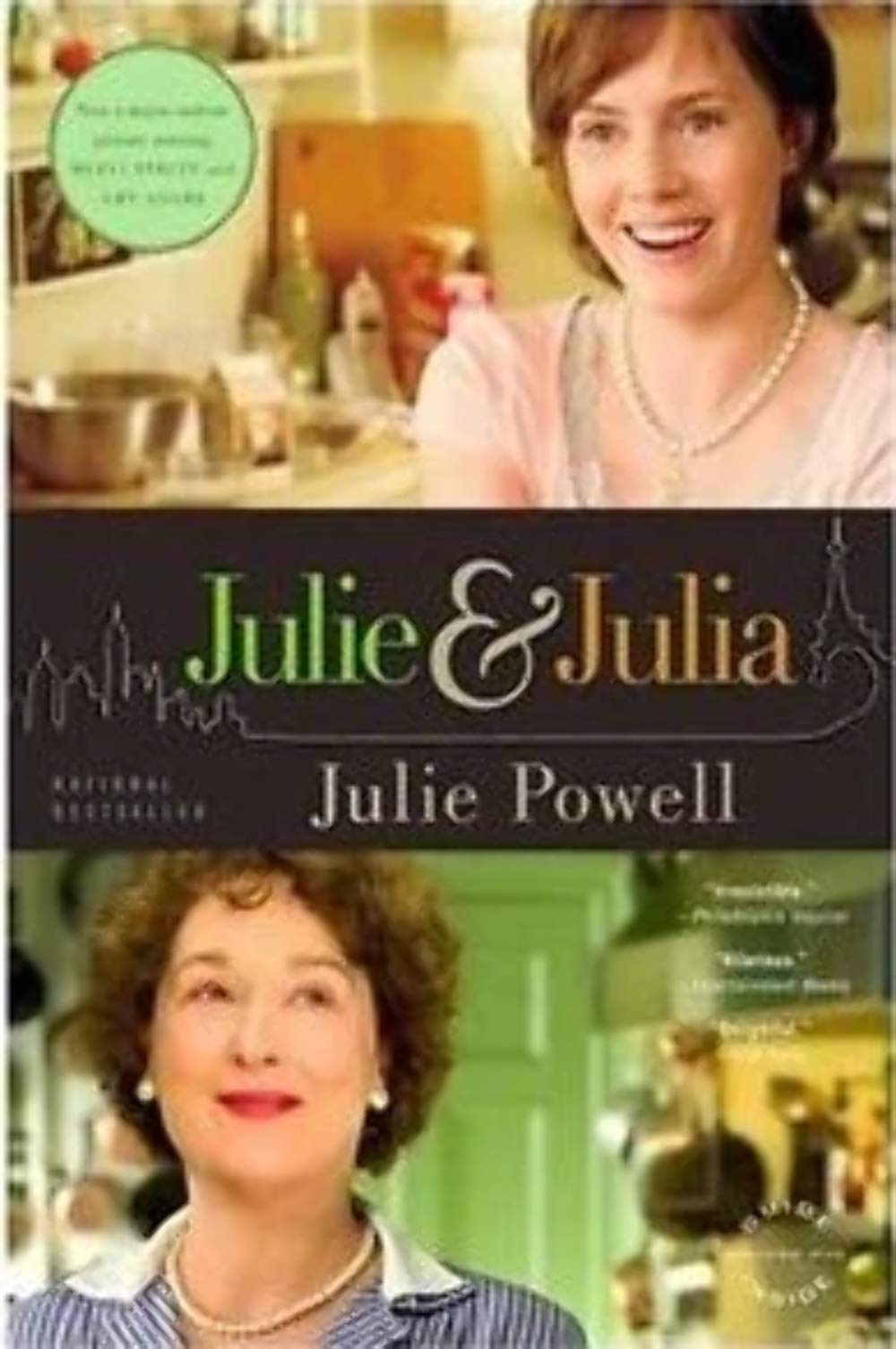 Julie and Julia: My Year of Cooking Dangerously used book depot