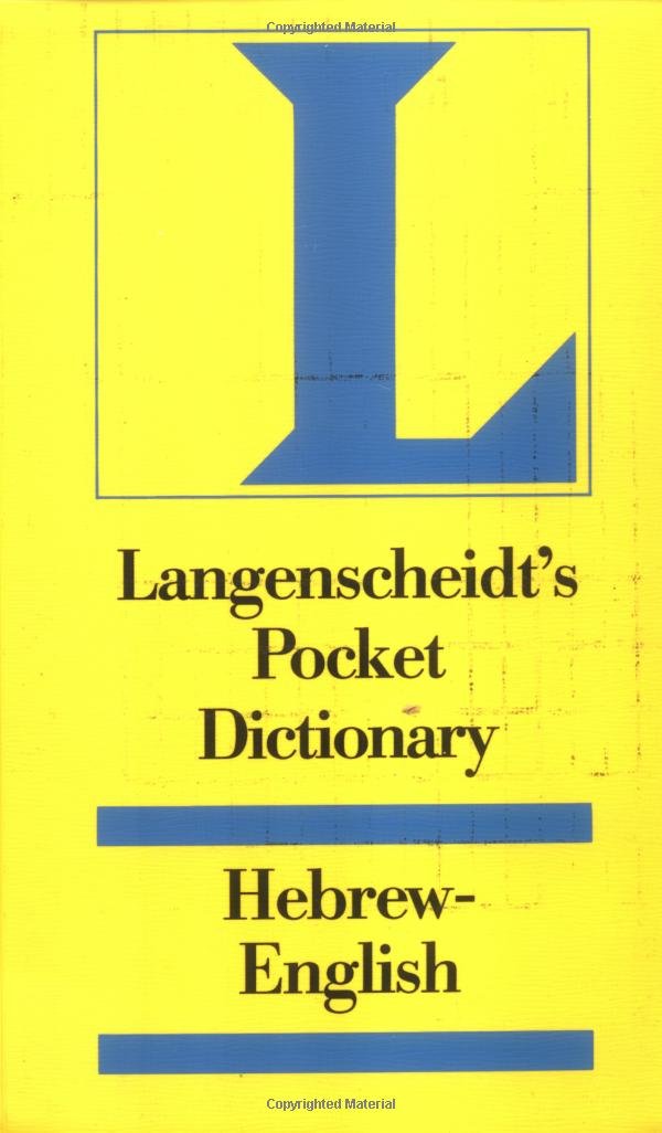 Langenscheidt's Pocket Hebrew Dictionary (English and Hebrew Edition) used book depot