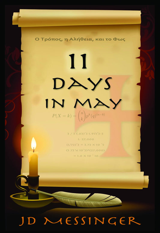 11 Days in May: The Conversation That Will Change Your Life Messinger, JD