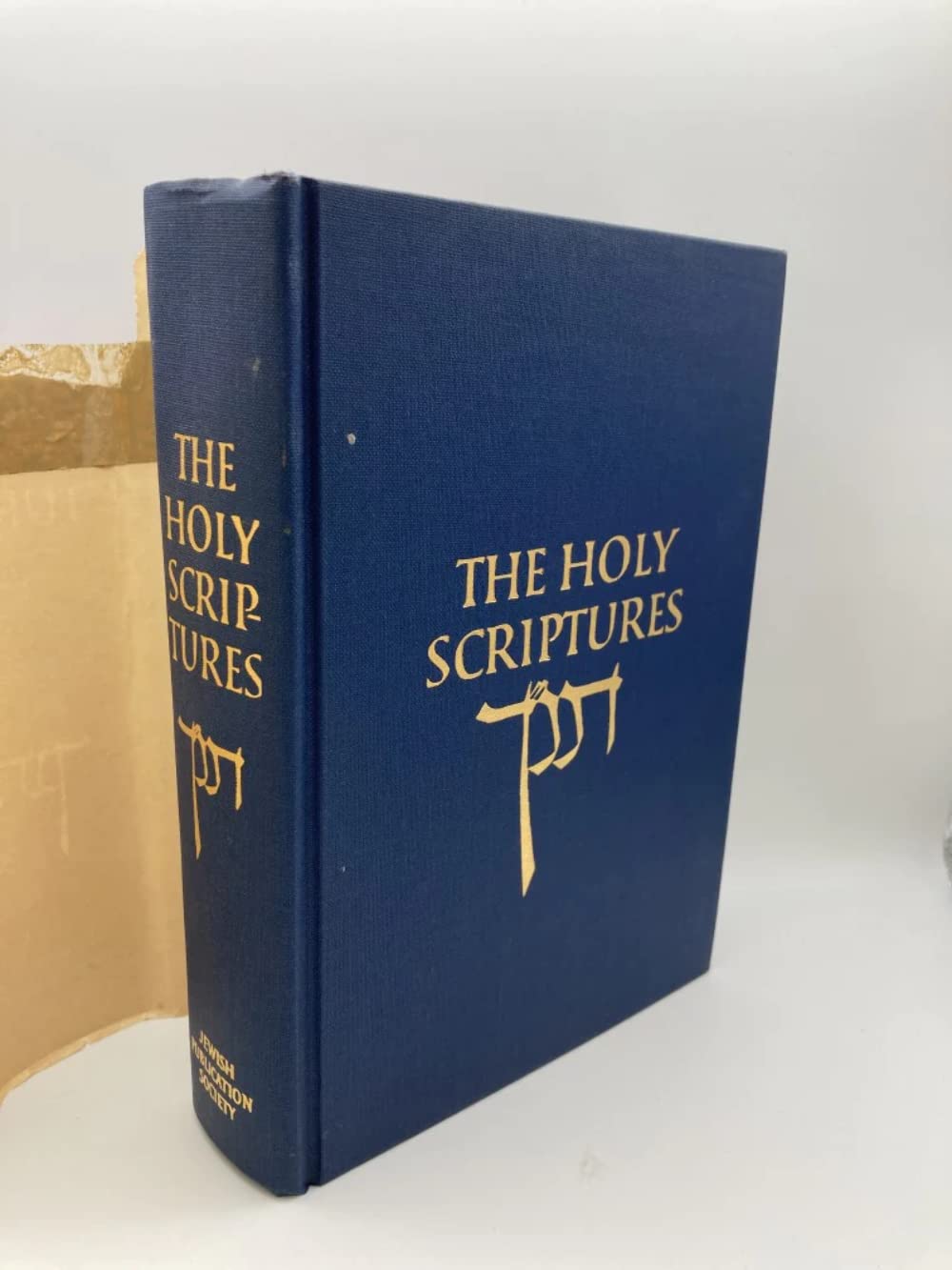 Holy Scriptures According to the Masoretic Text, The used book depot
