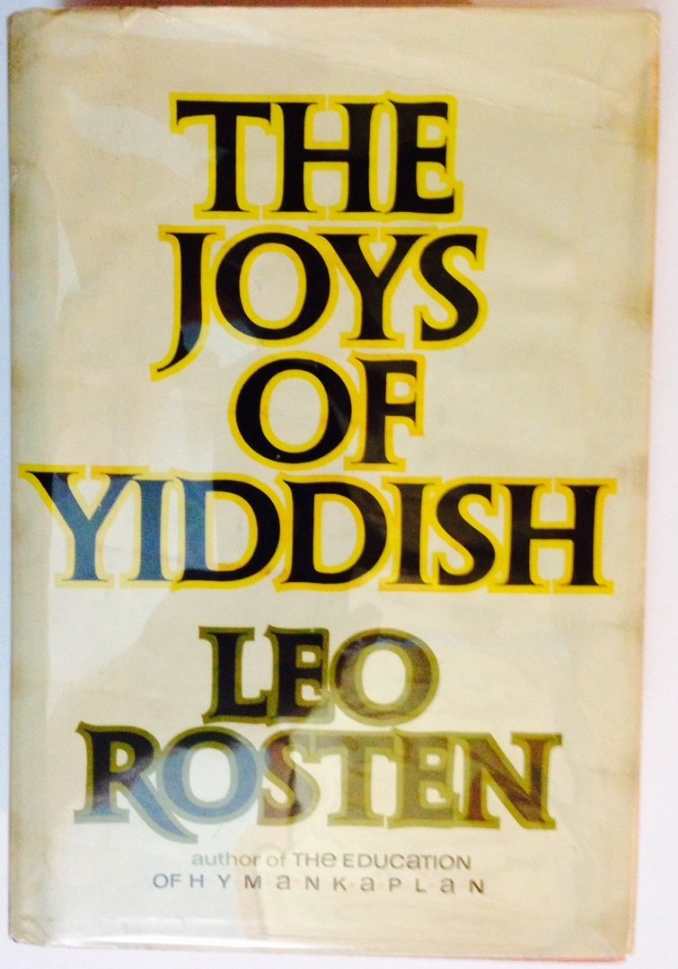 The Joys of Yiddish used book depot